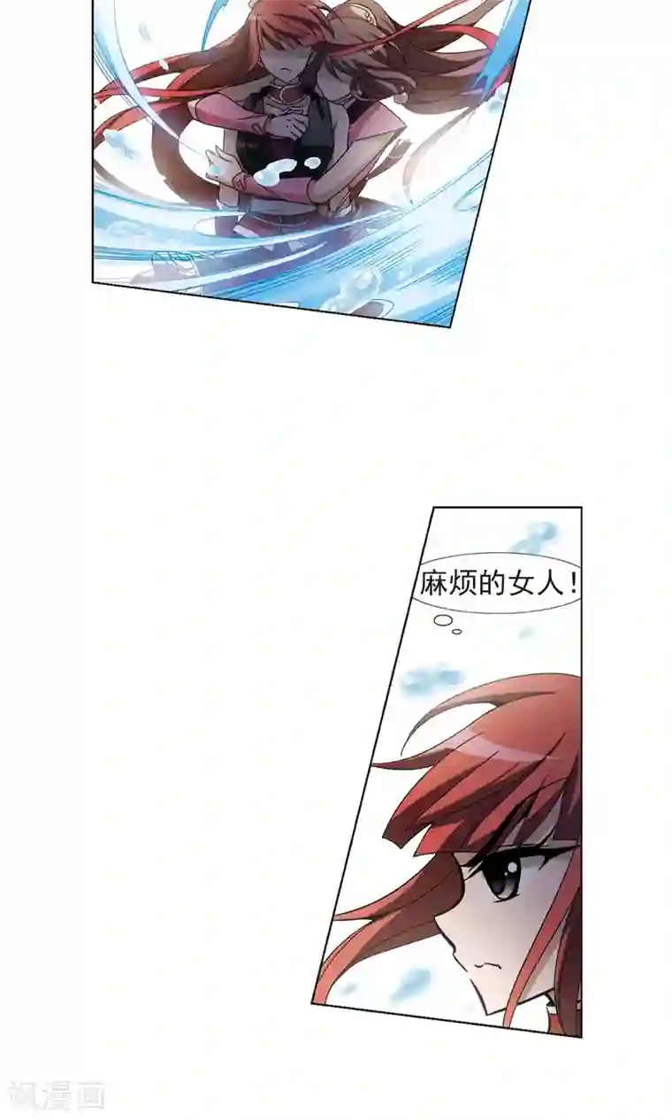 凤逆天下第190话 黄雀在后2(1)