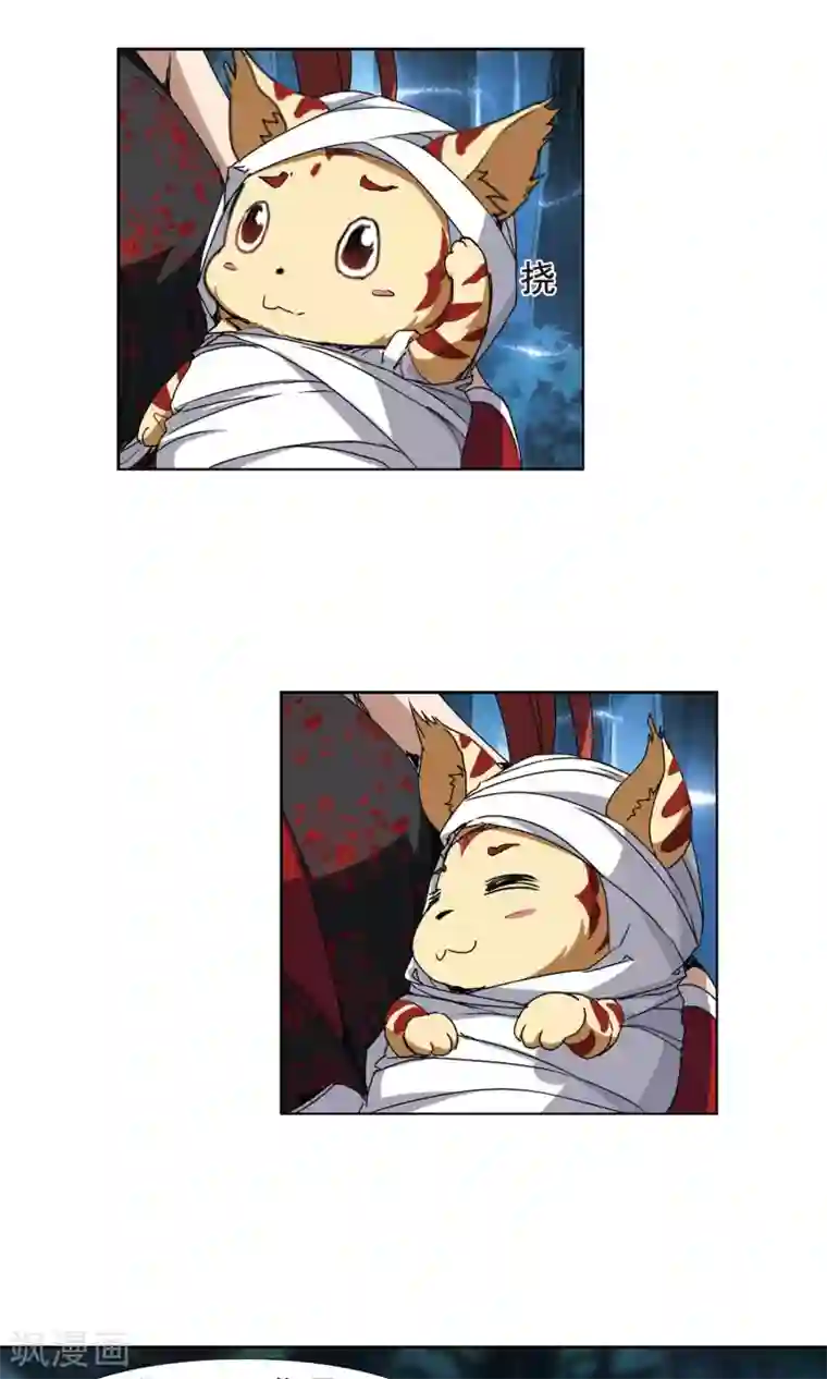 凤逆天下第191话 黄雀在后2(2)