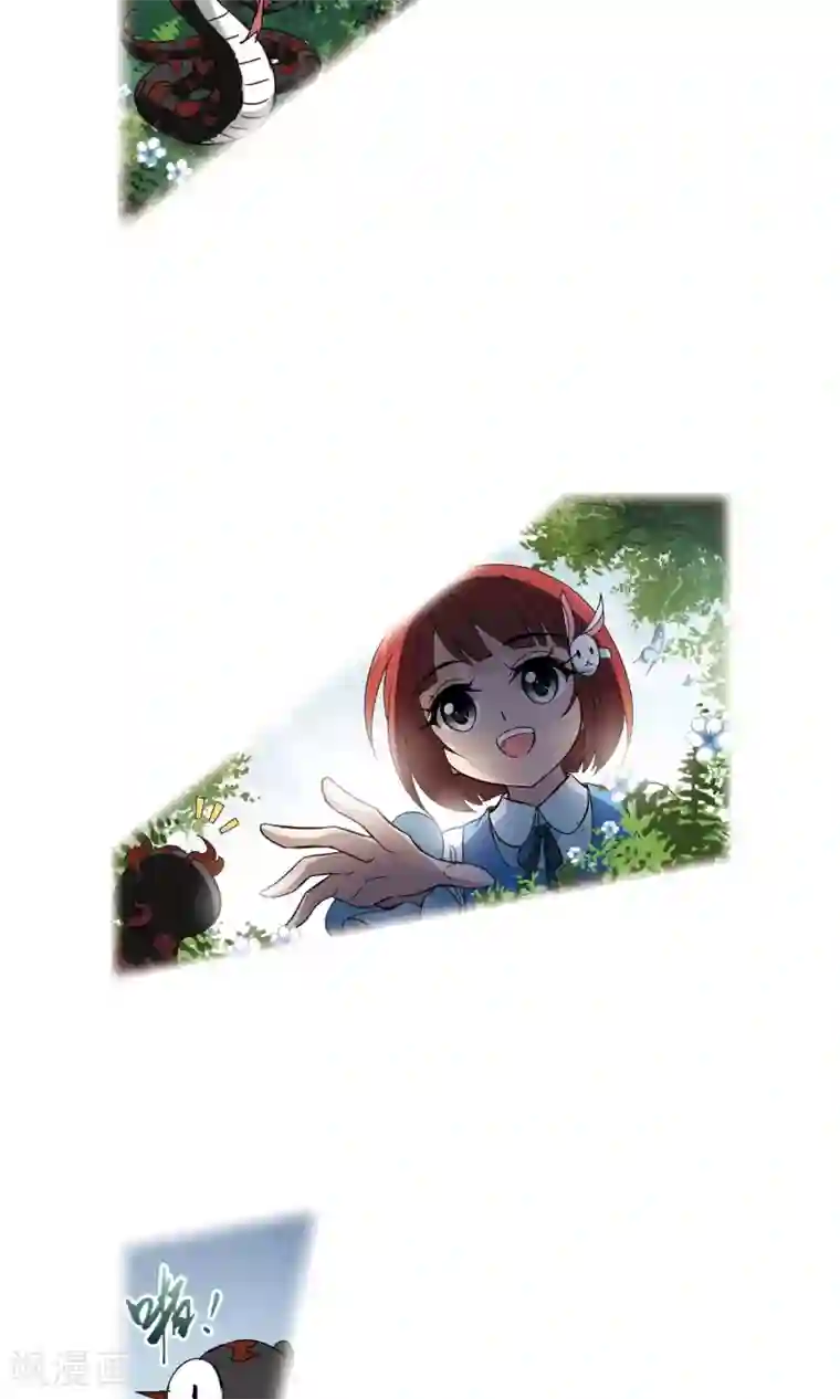 凤逆天下第194话 织梦之兽1(2)