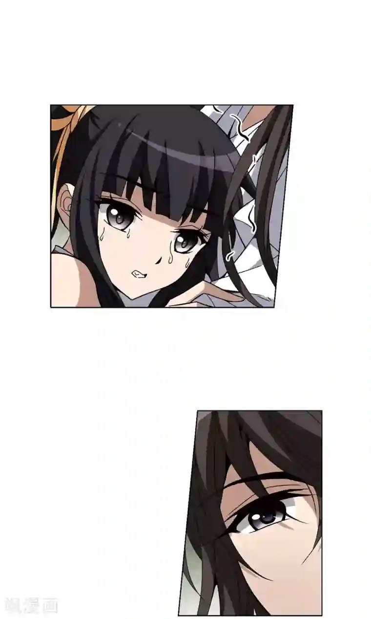 凤逆天下第196话 织梦之兽2(1)