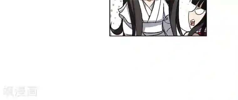 凤逆天下第200话 织梦之兽3(2)