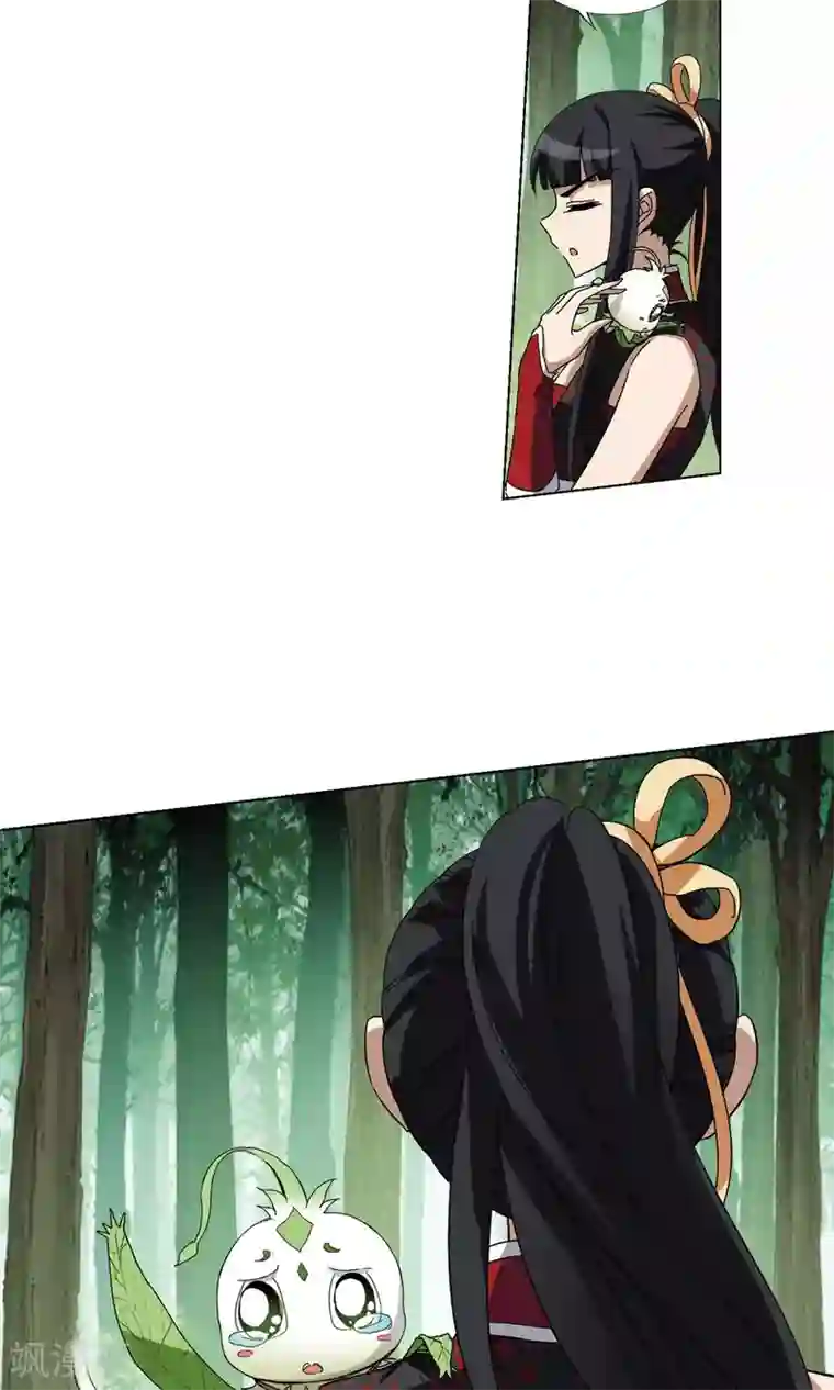 凤逆天下第203话 太后回朝1(2)