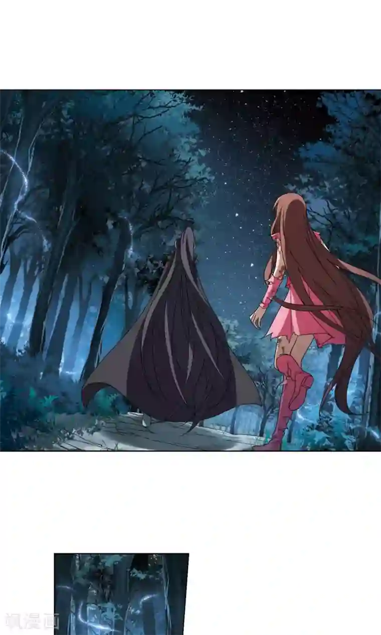 凤逆天下第207话 墨莲之色1(2)