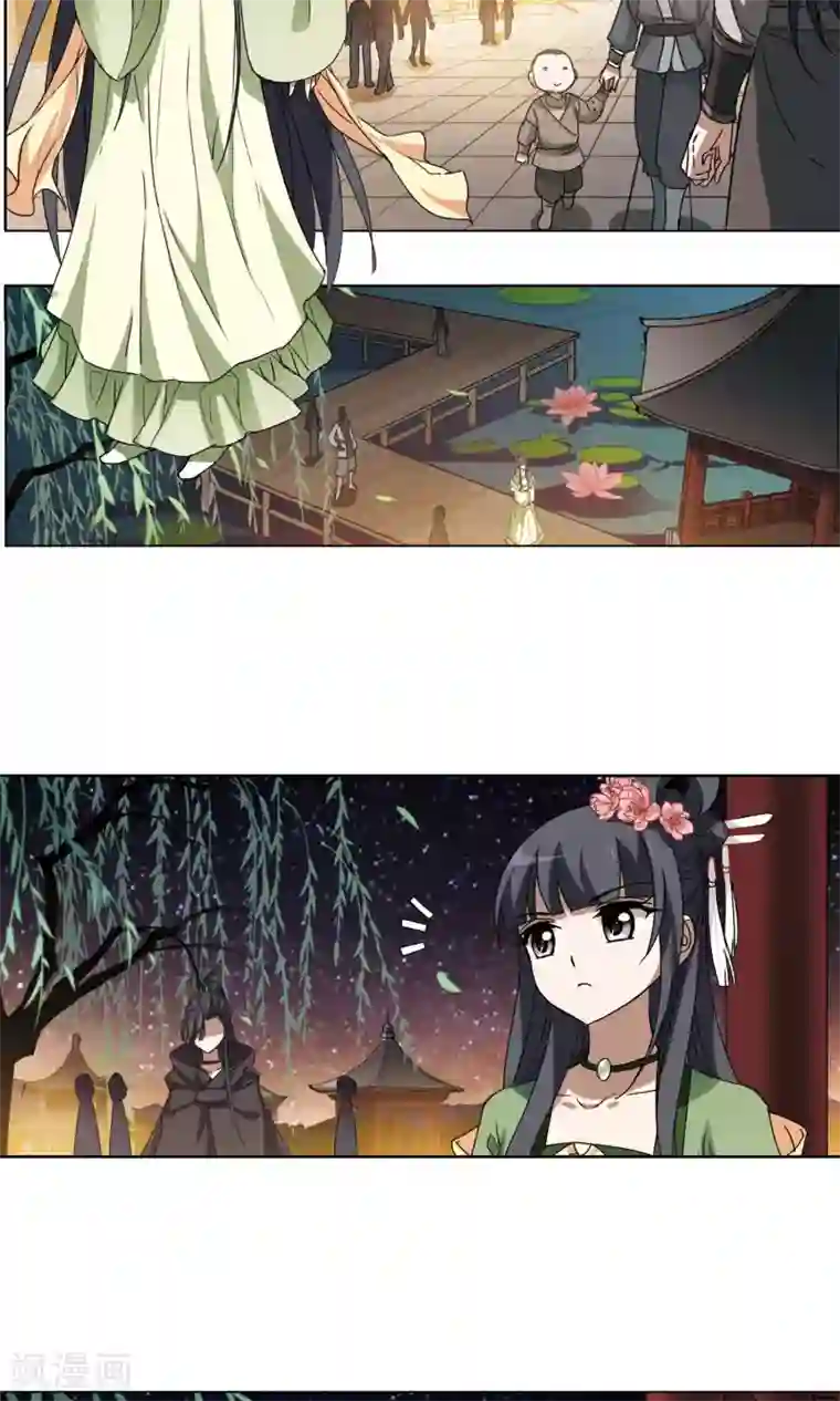 凤逆天下第209话 墨莲之色2(2)