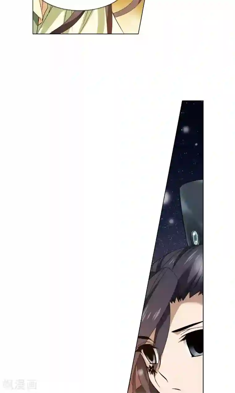 凤逆天下第210话 墨莲之色2(3)