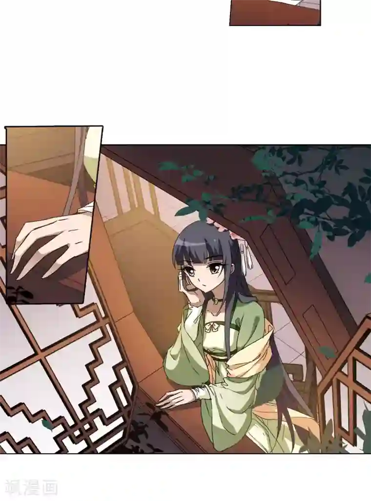 凤逆天下第215话 洗髓丹药2(1)