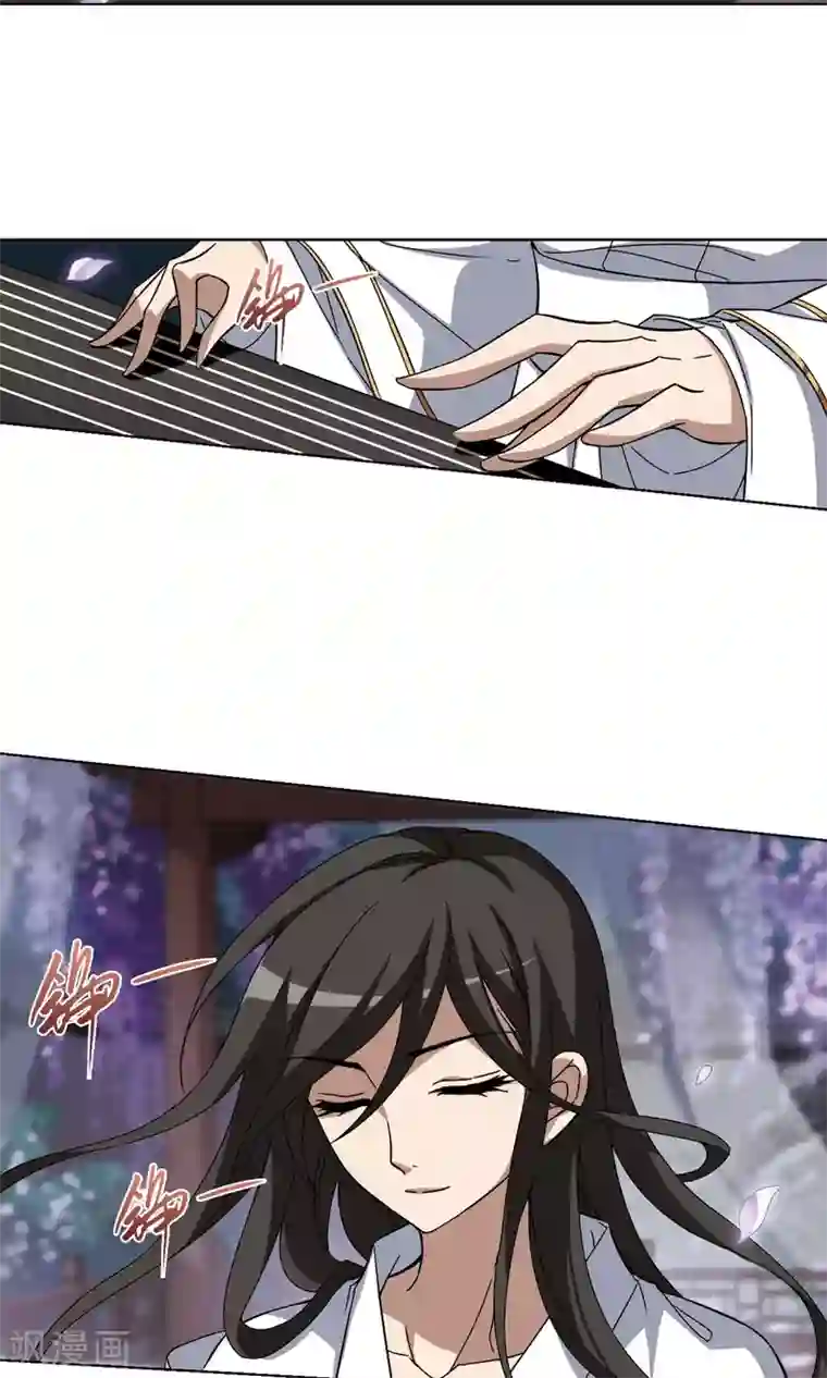 凤逆天下第216话 洗髓丹药2(2)