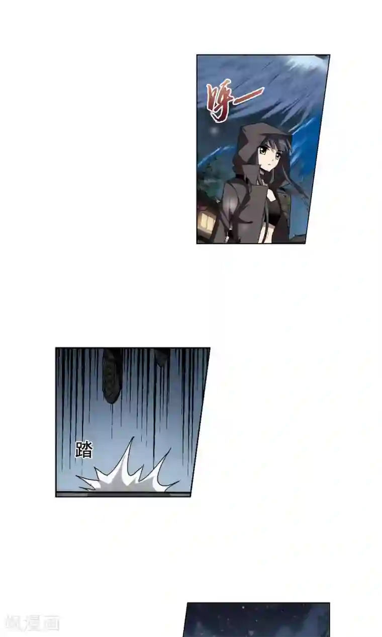 凤逆天下第216话 洗髓丹药2(2)