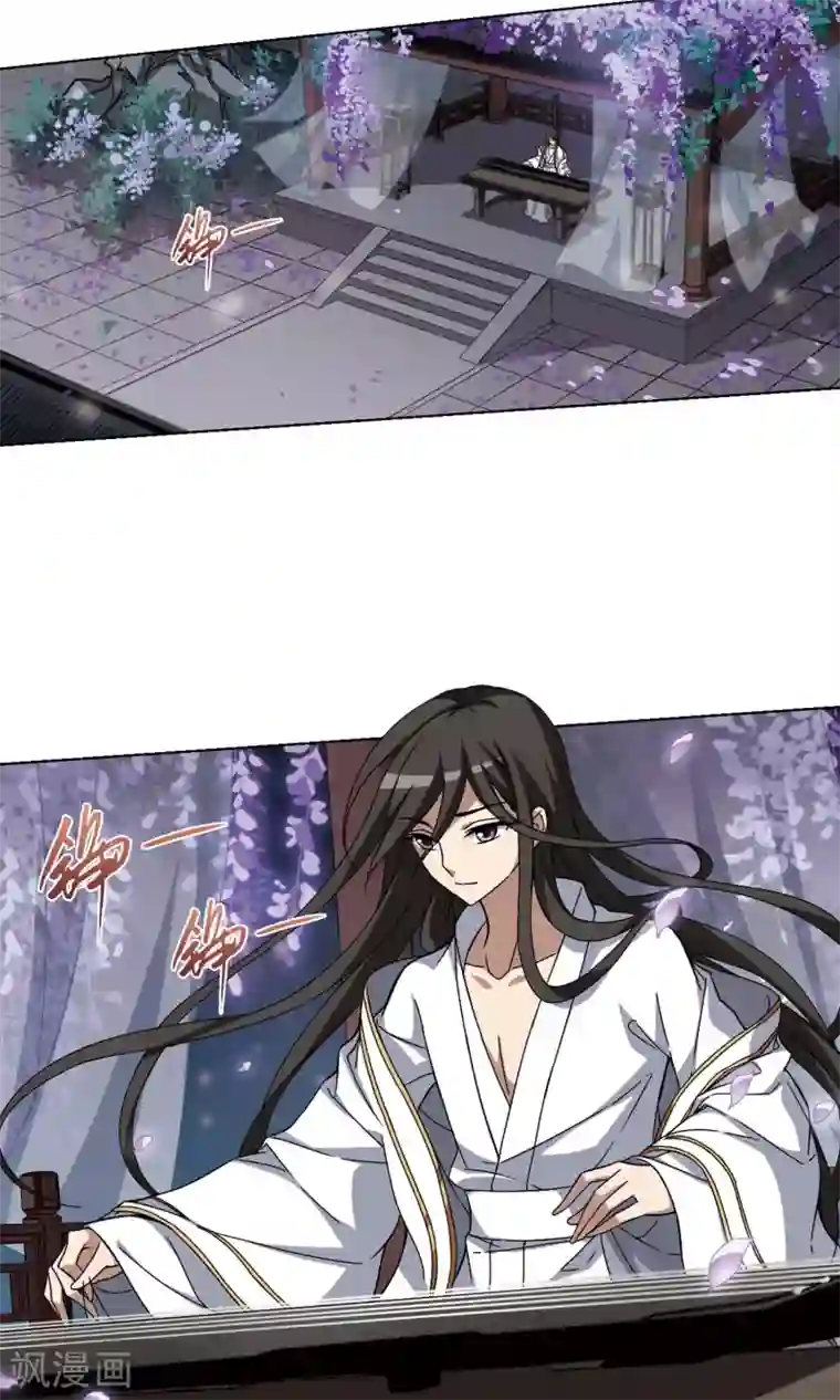 凤逆天下第216话 洗髓丹药2(2)