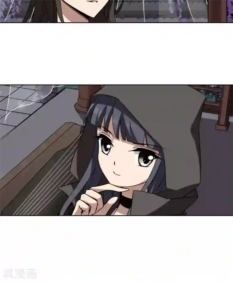 凤逆天下第217话 洗髓丹药3(1)