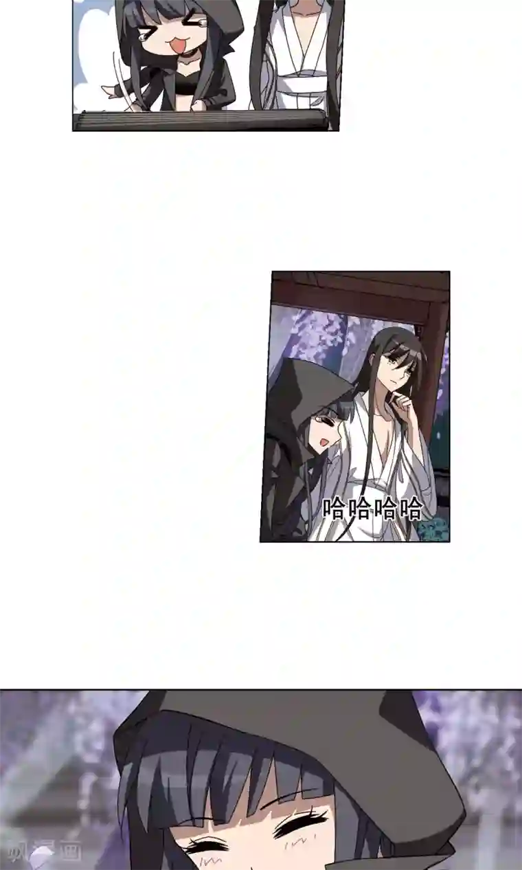 凤逆天下第218话 洗髓丹药3(2)