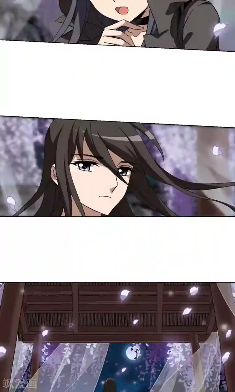 凤逆天下第218话 洗髓丹药3(2)