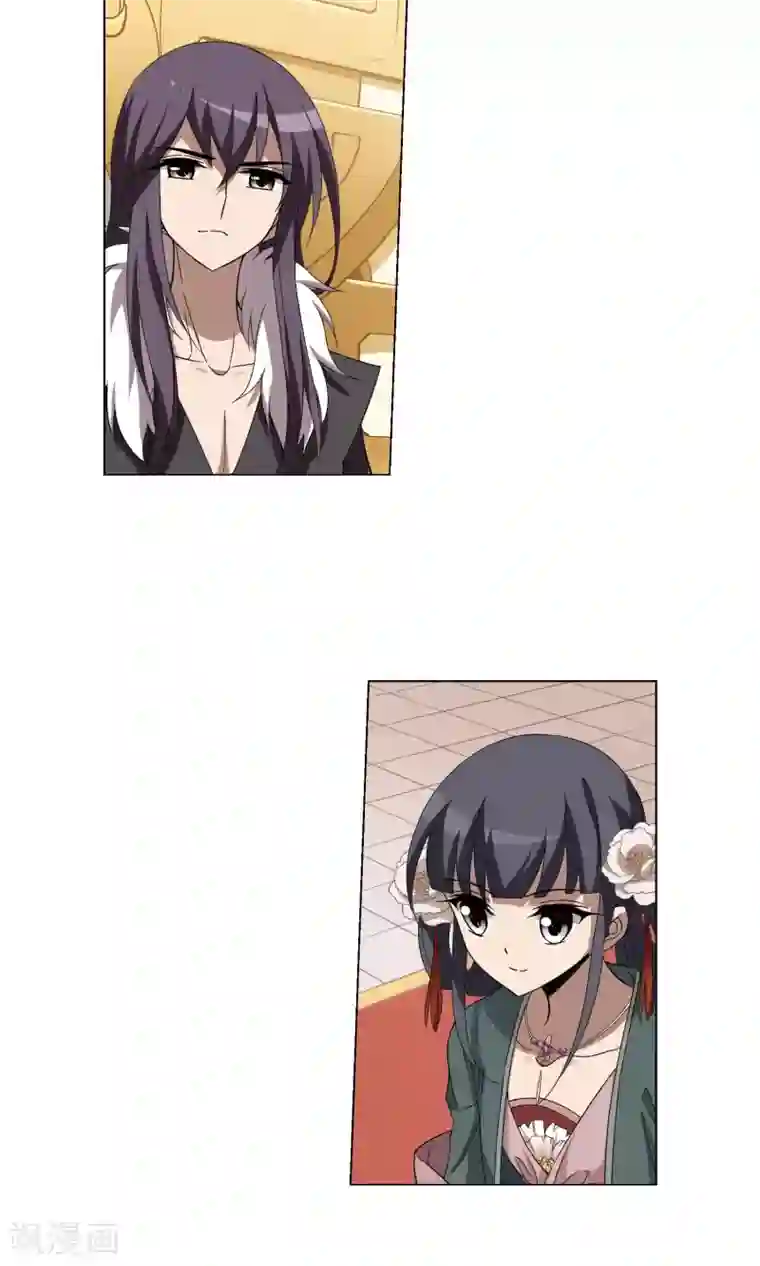 凤逆天下第222话 皇后之威1(2)