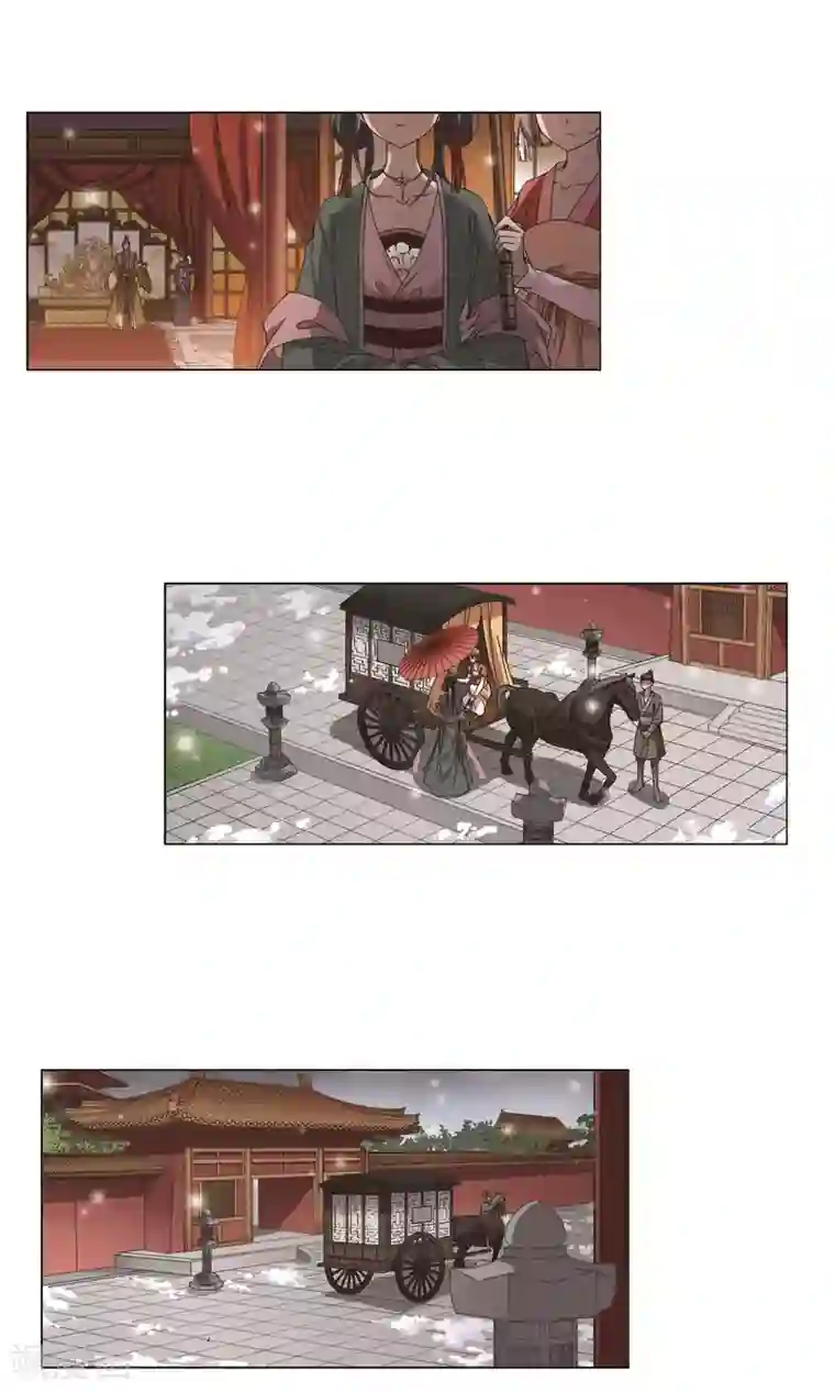 凤逆天下第226话 皇后之威3(2)