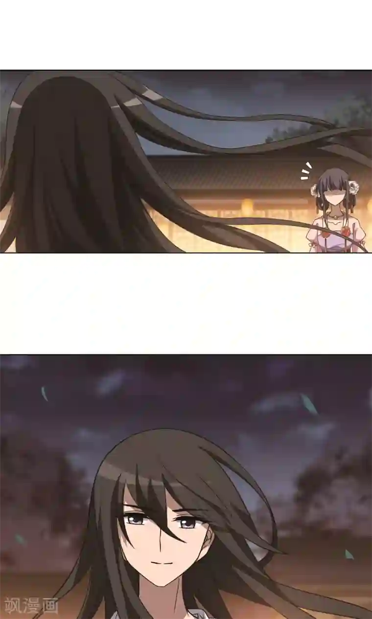 凤逆天下第227话 生死谜团1