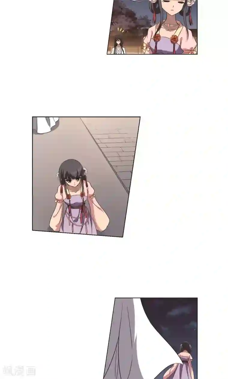 凤逆天下第227话 生死谜团1