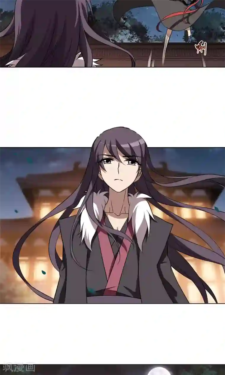 凤逆天下第227话 生死谜团1