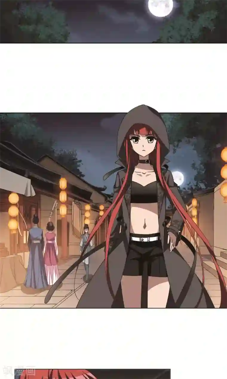 凤逆天下第227话 生死谜团1