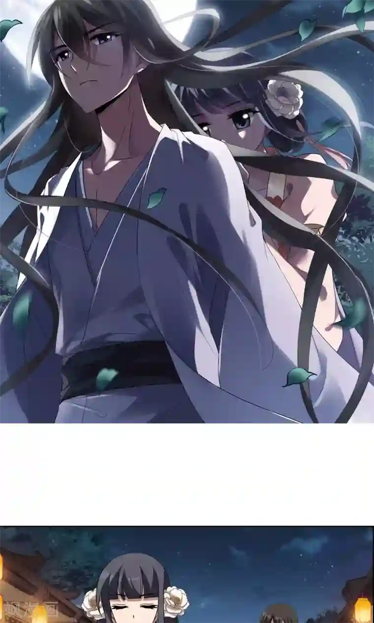 凤逆天下第228话 生死谜团2(1)