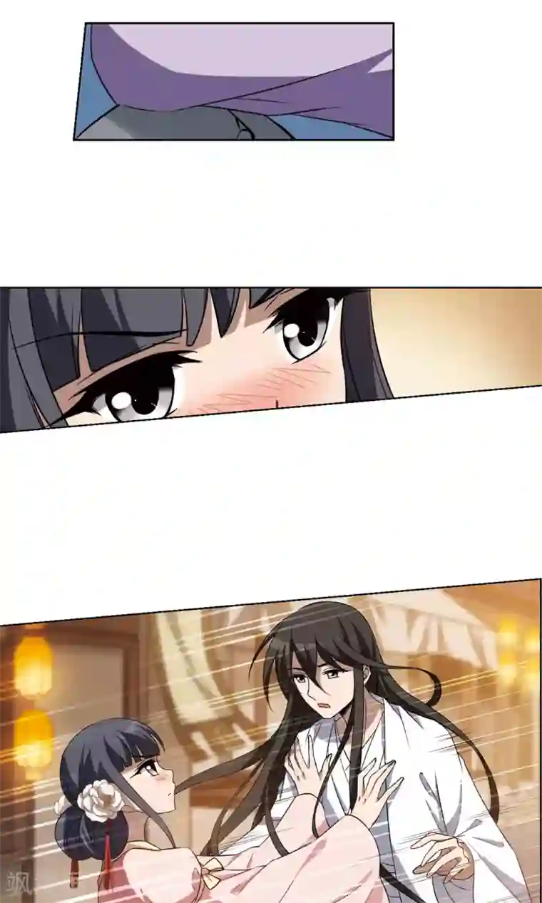 凤逆天下第228话 生死谜团2(1)