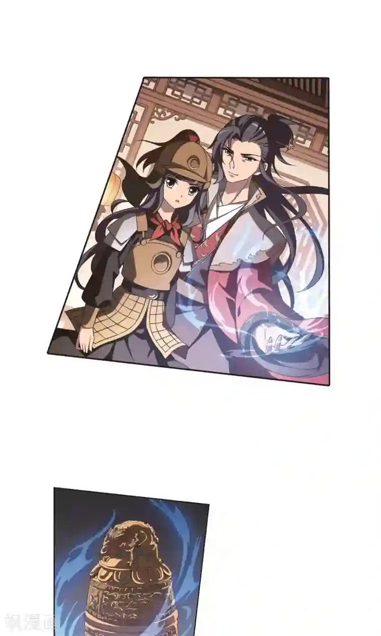 凤逆天下第230话 生死谜团3