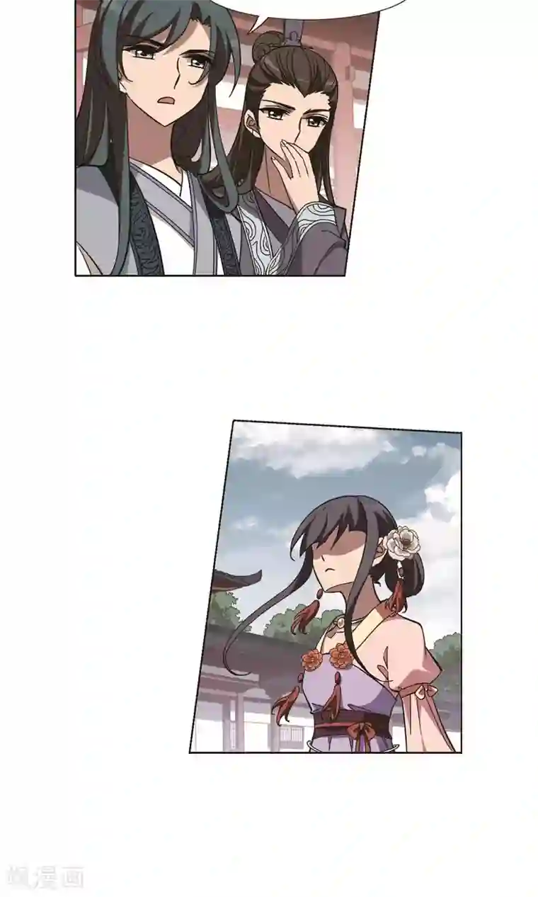 女生跟你睡但是不给你第237话 天下为敌1