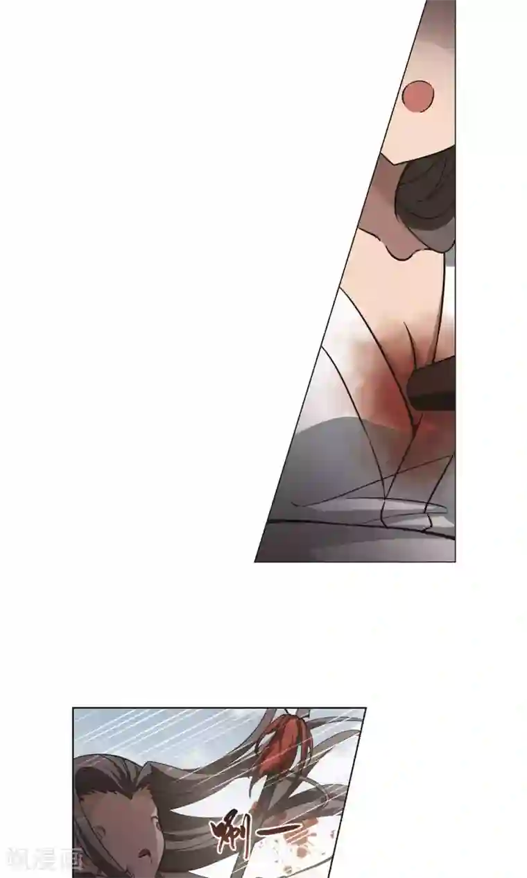 女生跟你睡但是不给你第237话 天下为敌1