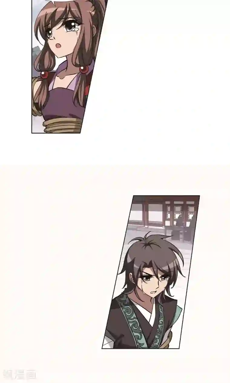 女生跟你睡但是不给你第237话 天下为敌1