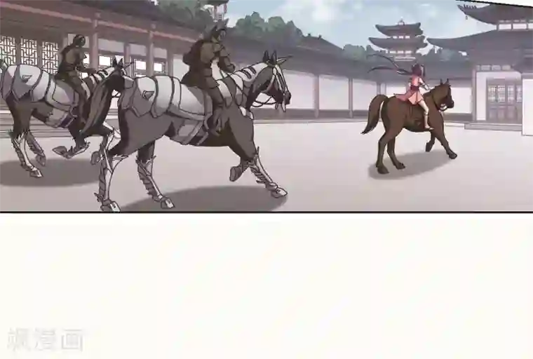 凤逆天下第242话 天下为敌4