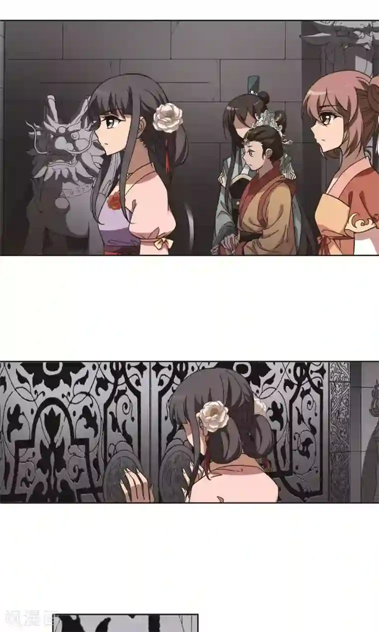 凤逆天下第243话 天下为敌5(1)