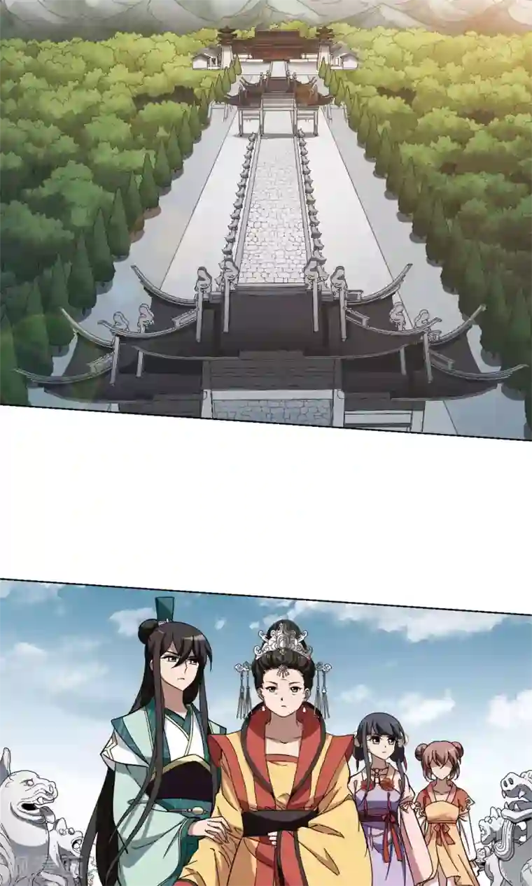 凤逆天下第243话 天下为敌5(1)