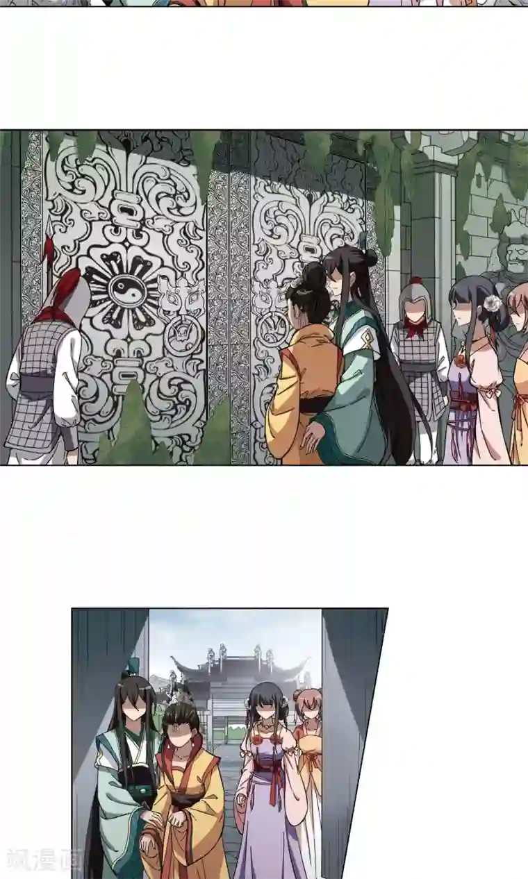 凤逆天下第243话 天下为敌5(1)