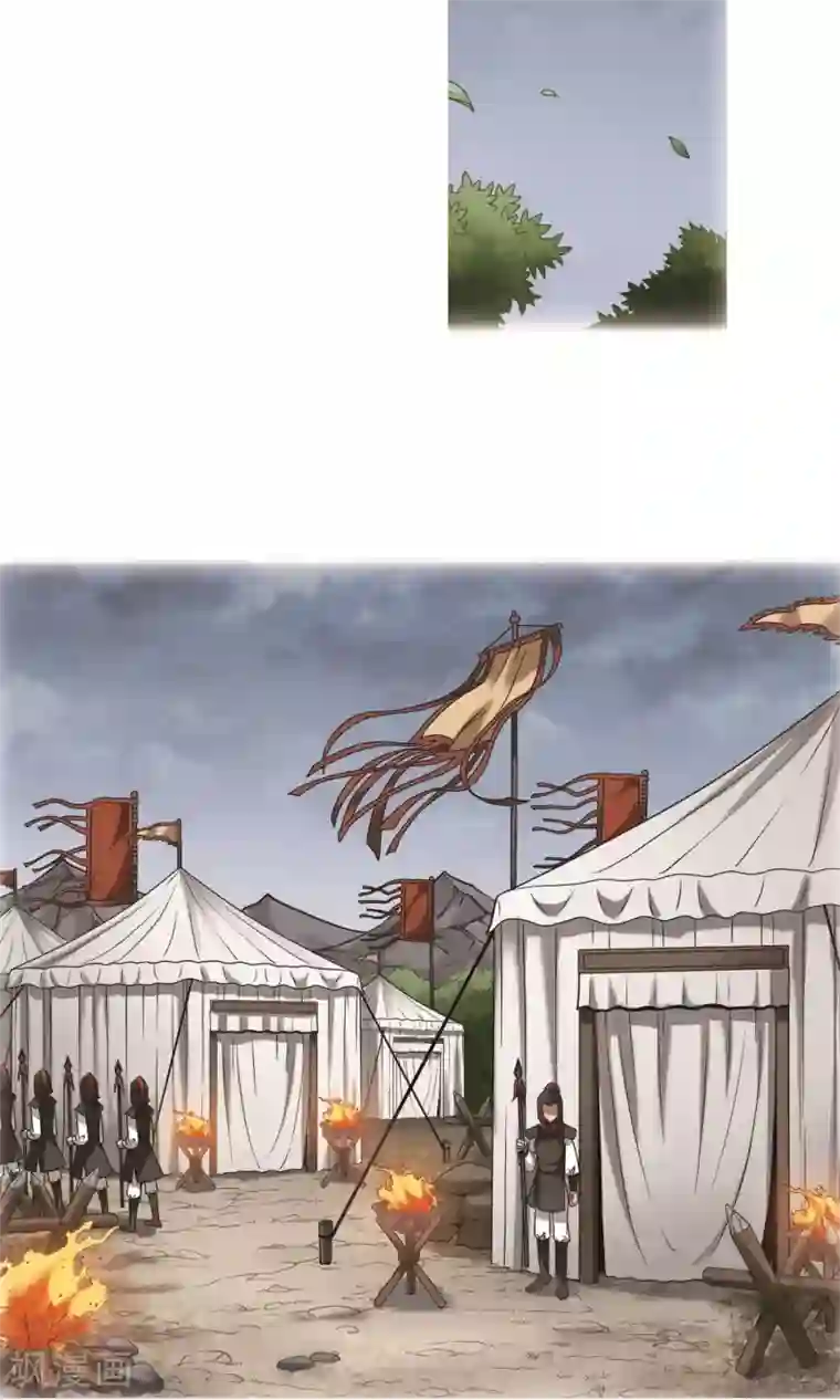 凤逆天下第245话 天下为敌6(1)