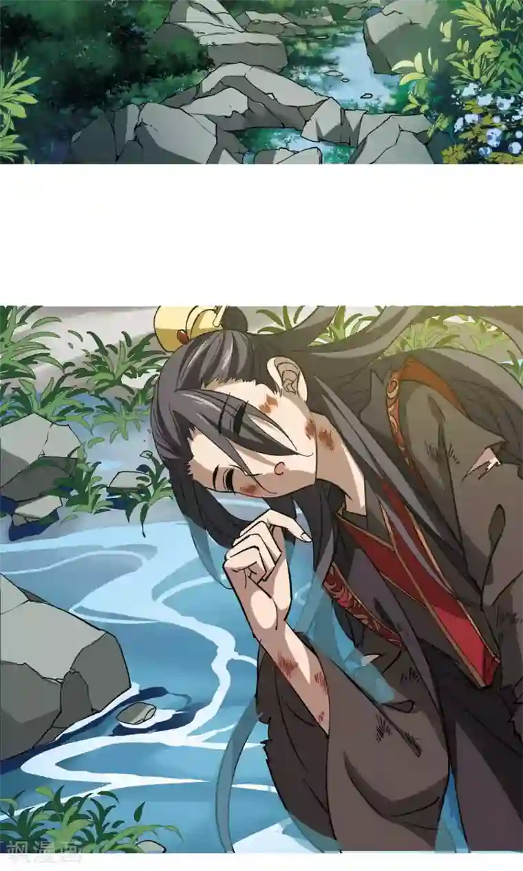 凤逆天下第247话 天下为敌7(1)