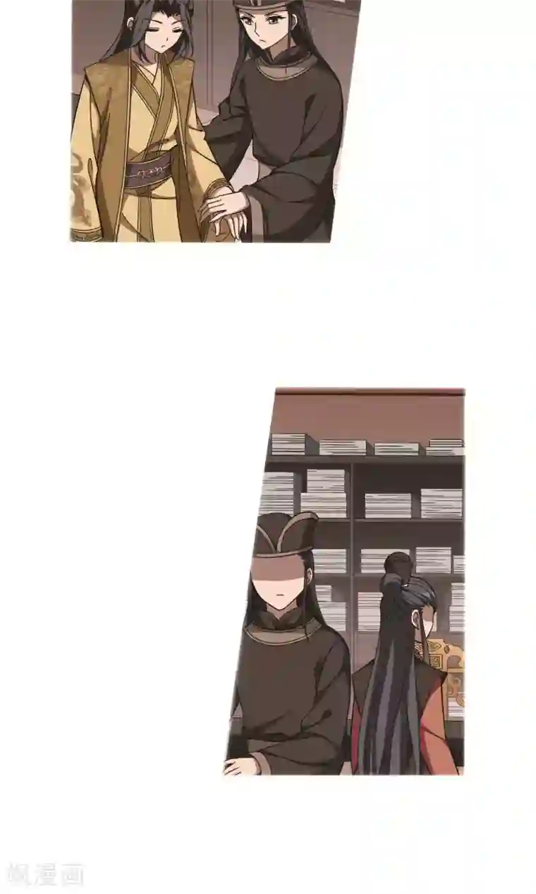 凤逆天下第248话 天下为敌7(2)