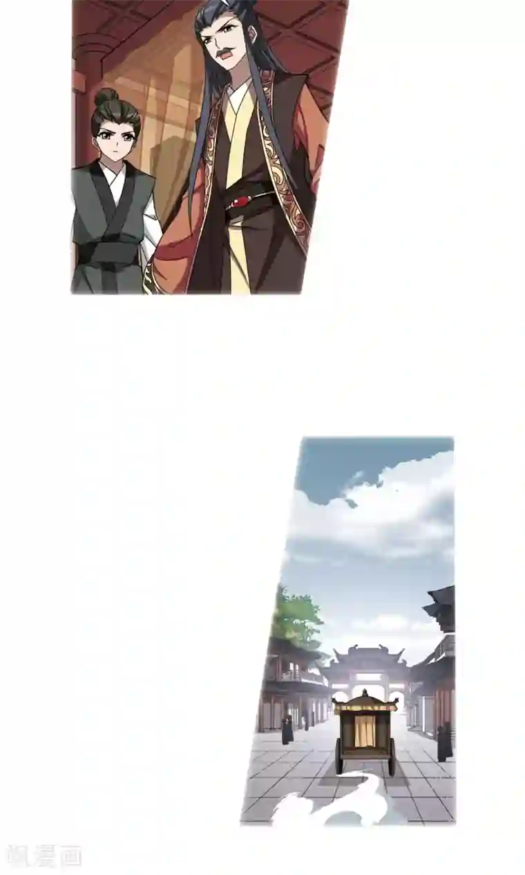 凤逆天下第248话 天下为敌7(2)
