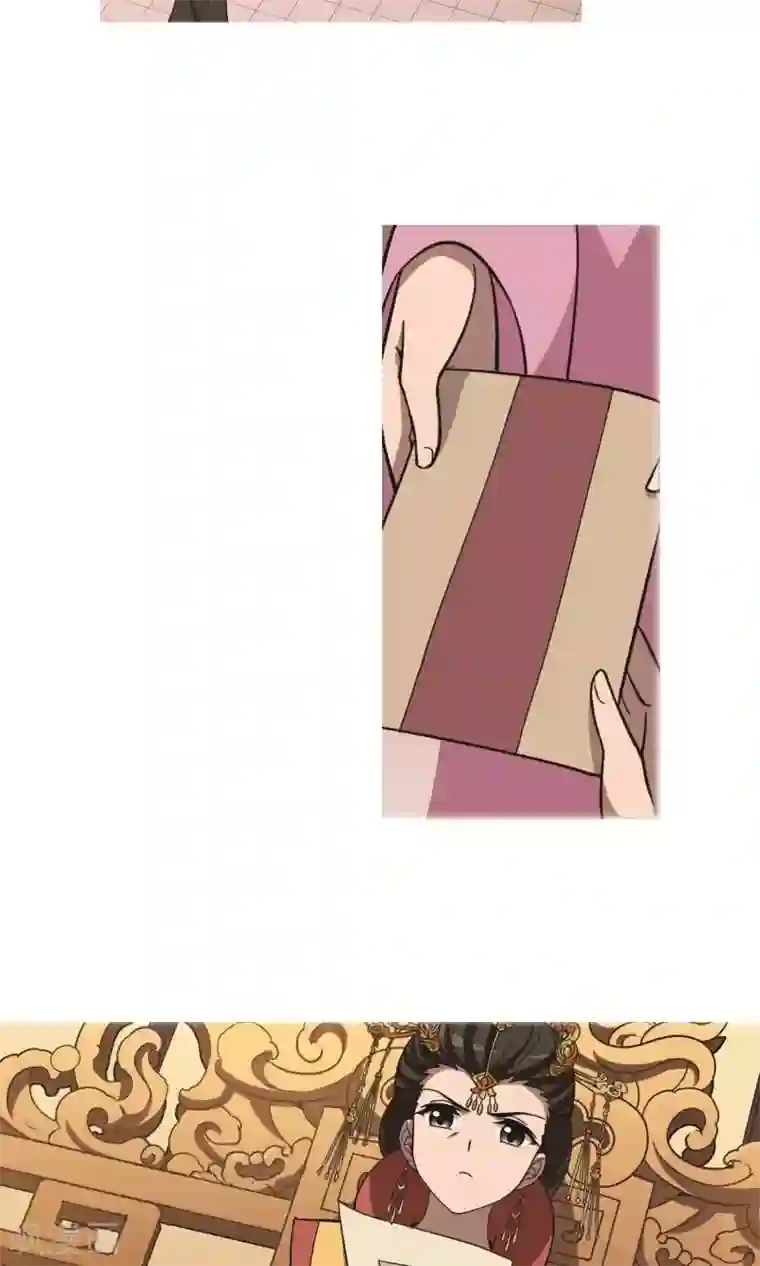 凤逆天下第249话 天下为敌8(1)