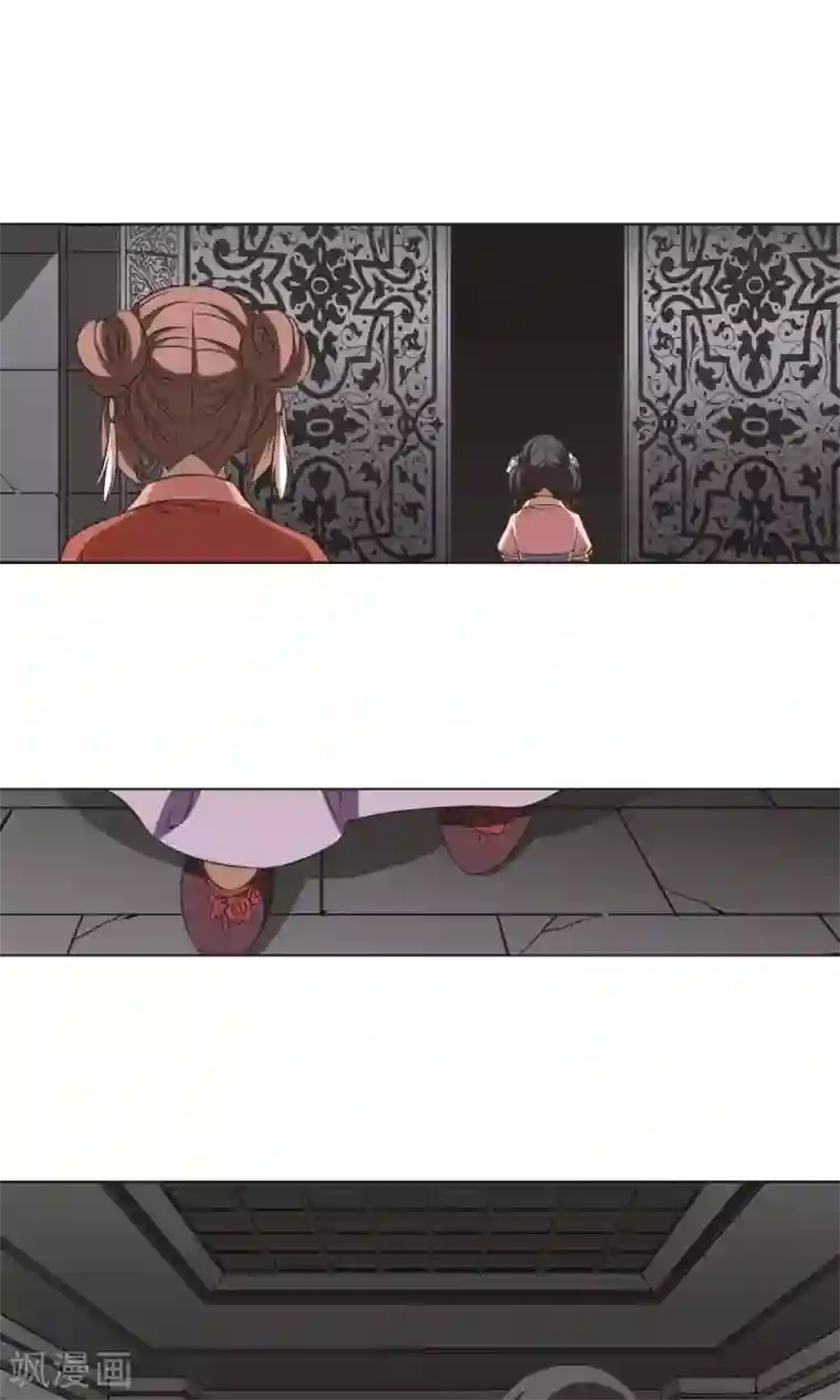 凤逆天下第250话 天下为敌8(2)