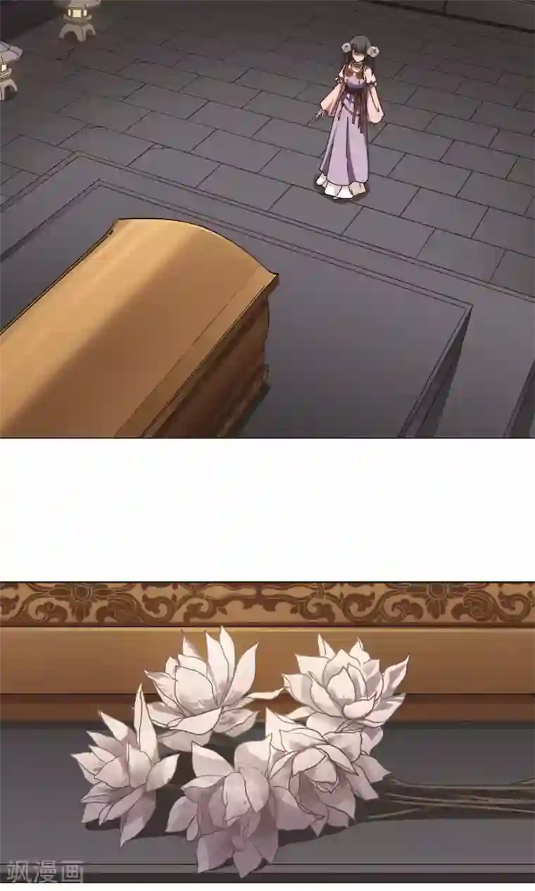 凤逆天下第251话 天下为敌9(1)