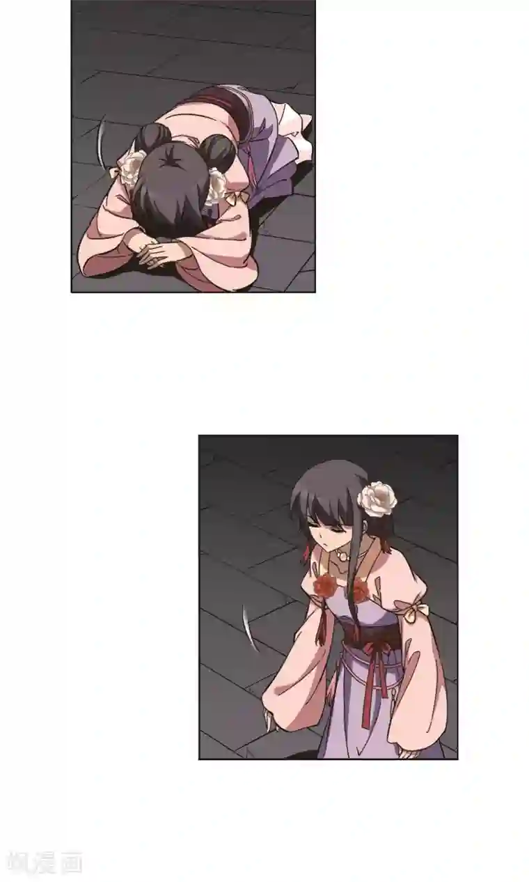 凤逆天下第251话 天下为敌9(1)