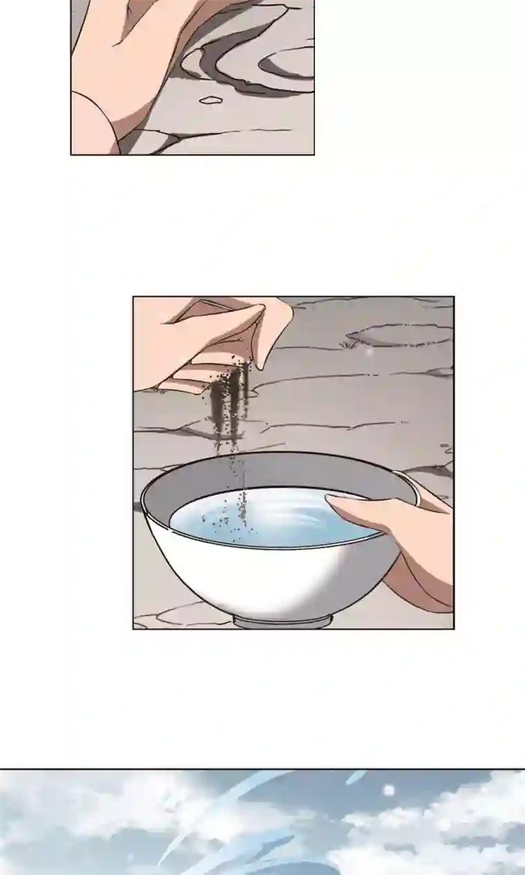 凤逆天下第252话 天下为敌9(2)