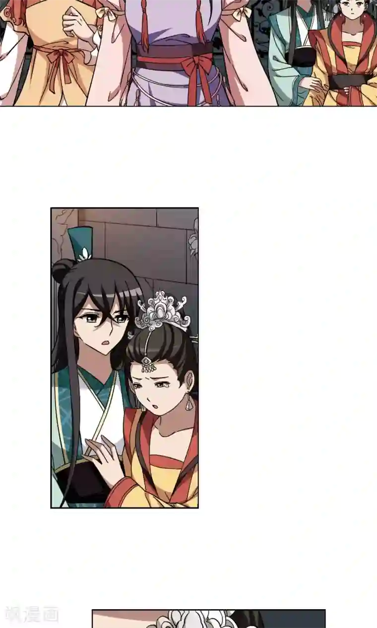 凤逆天下第252话 天下为敌9(2)