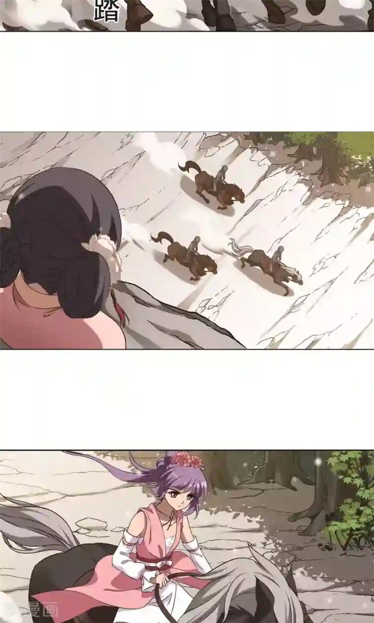 凤逆天下第253话 天下为敌10(1)