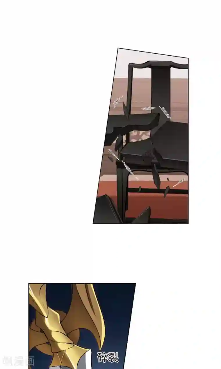 薰衣草在线观看完整版第255话 天下为敌11(1)