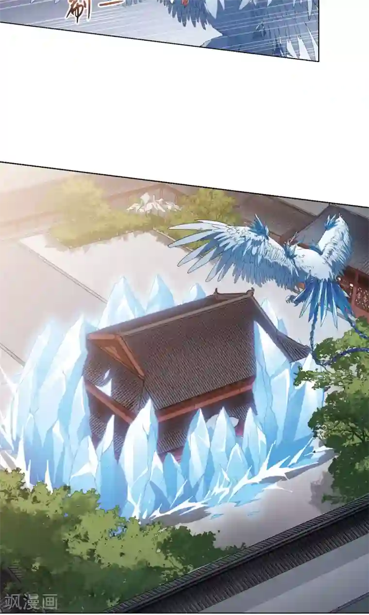 凤逆天下第256话 天下为敌11(2)