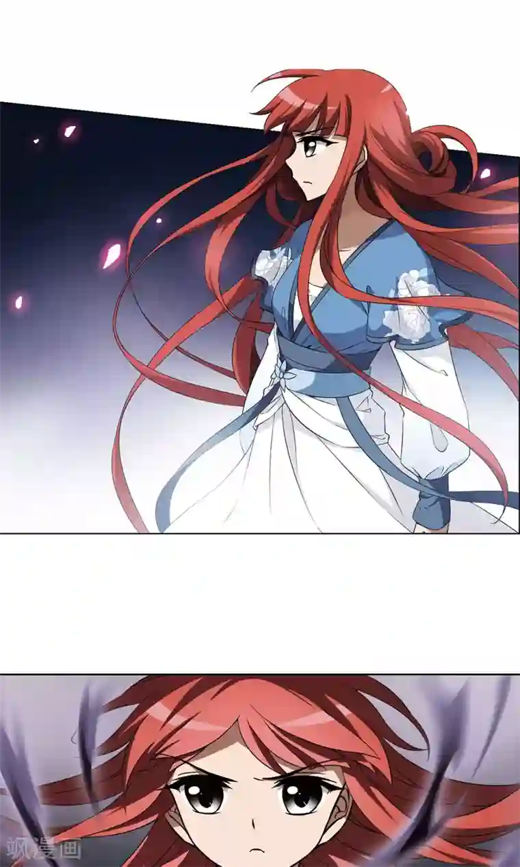 凤逆天下第257话 天下为敌12(1)