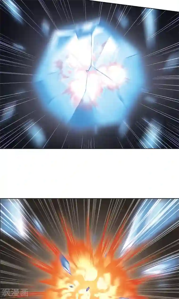 凤逆天下第257话 天下为敌12(1)