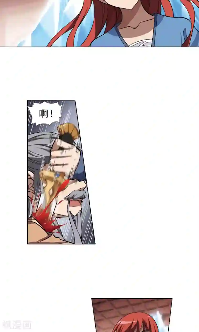 凤逆天下第258话 天下为敌12(2)