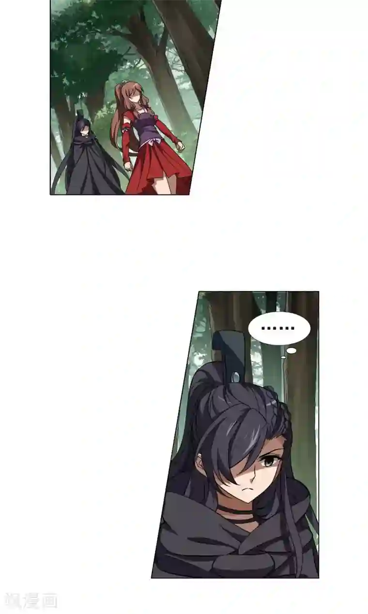 凤逆天下第260话 天下为敌13(2)