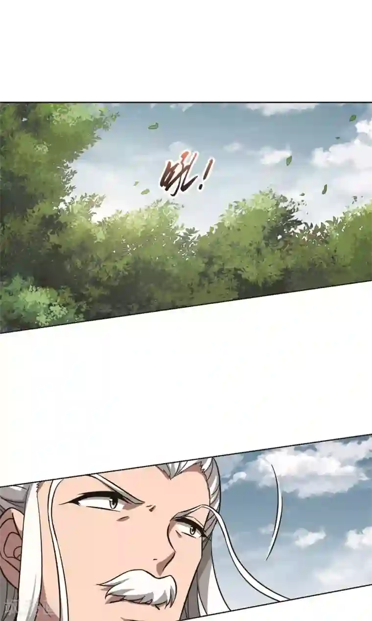 凤逆天下第261话 天下为敌14(1)